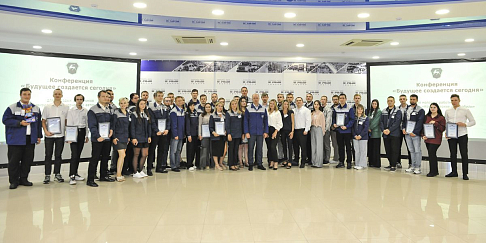 Молодежь дивизиона «Коммерческие автомобили» представила свои работы на конференции «Будущее создается сегодня»