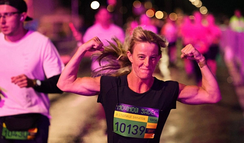 Сотрудники Горьковского автозавода приняли участие в «Ночном забеге»