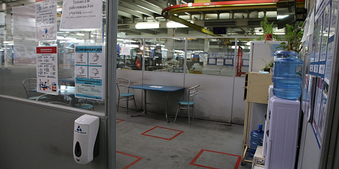 Чек-листы безопасности для контроля за выполнением противоэпидемических мероприятий внедрены в дивизионе «Автокомпоненты»