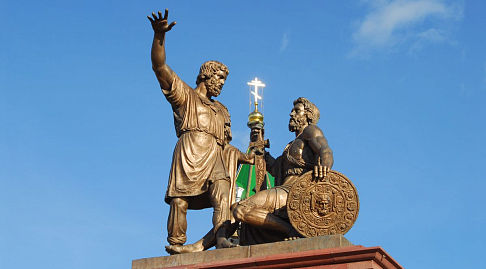 Программа празднования Дня народного единства в Нижнем Новгороде