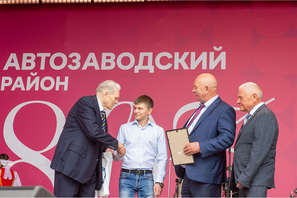 День города-2024 в Автозаводском районе