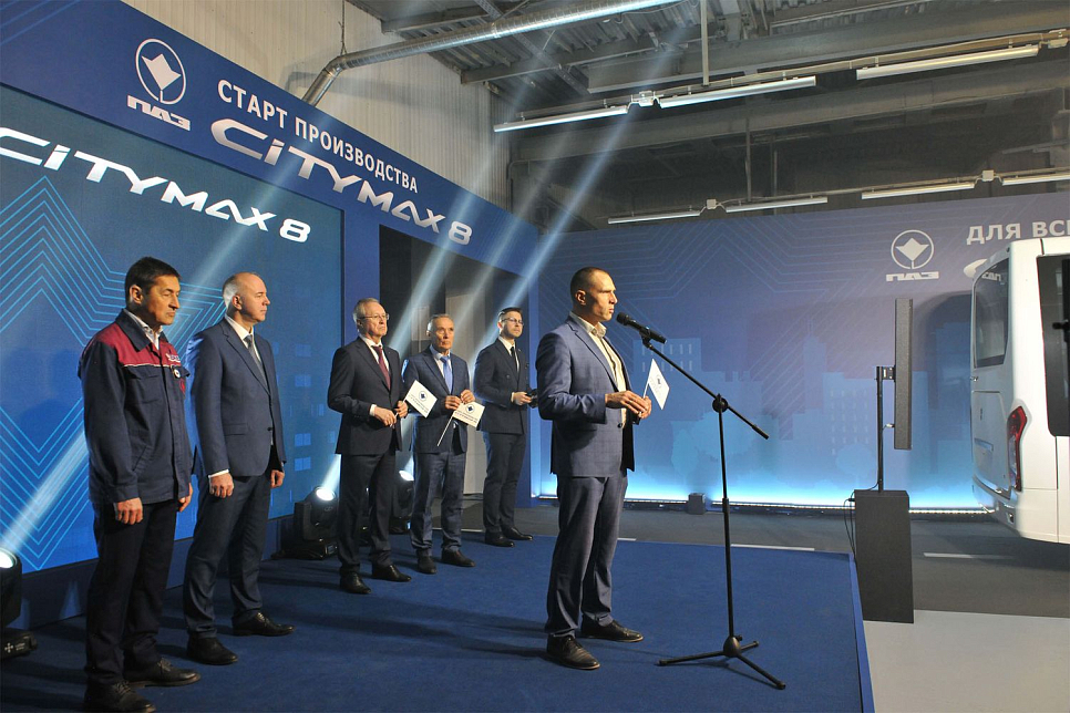 Старт серийного производства Citymax 8