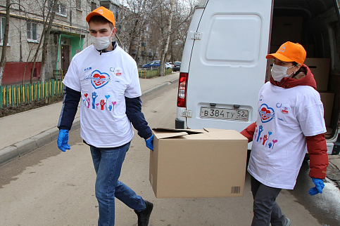 Волонтерская акция в поддержку ветеранов ГАЗа