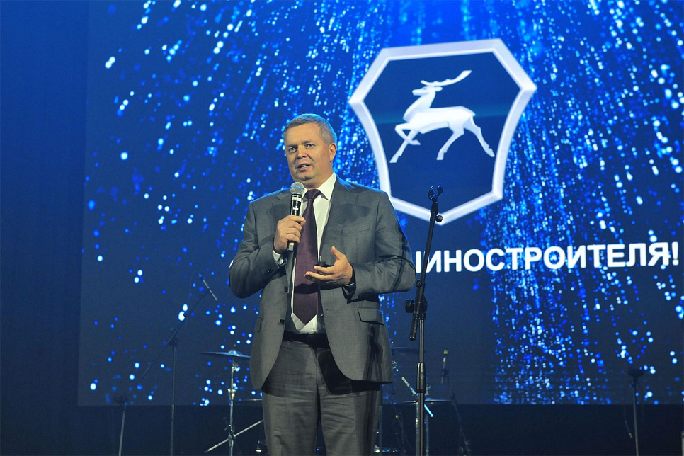 День машиностроителя-2024