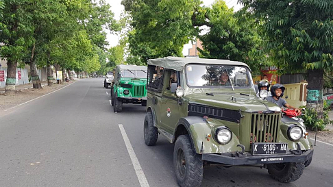 Встреча на Яве