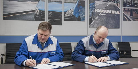 Профсоюзный комитет ГАЗа заключил коллективный договор на 2023-2025 годы с Автозаводом «ГАЗ»