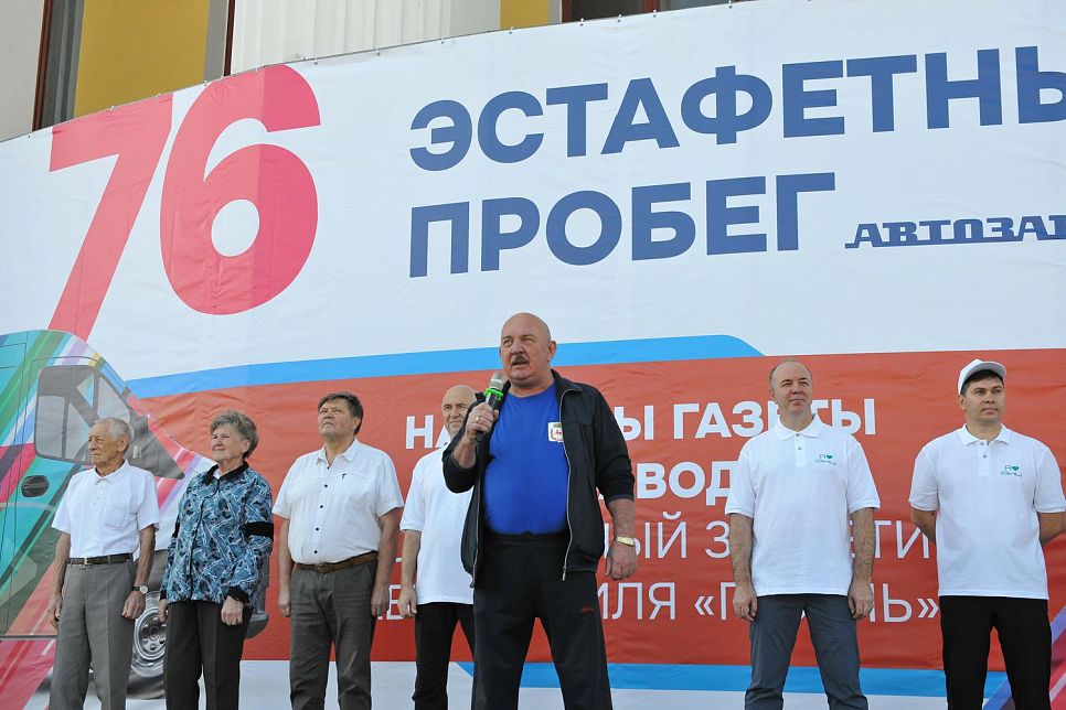 76-й пробег на призы газеты «Автозаводец»