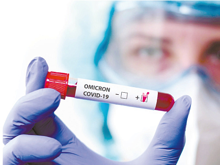 «Омикрон»: обманчивая легкость