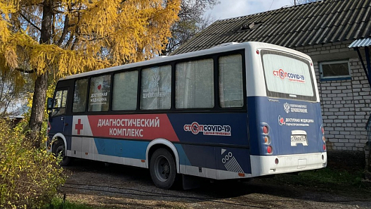 Более 33 тысяч нижегородцев прошли обследование в «Поездах здоровья» на базе автобусов «ПАЗ» с начала года