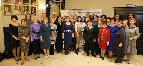 Праздник утром и вечером