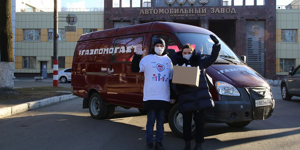 Медикаменты с доставкой