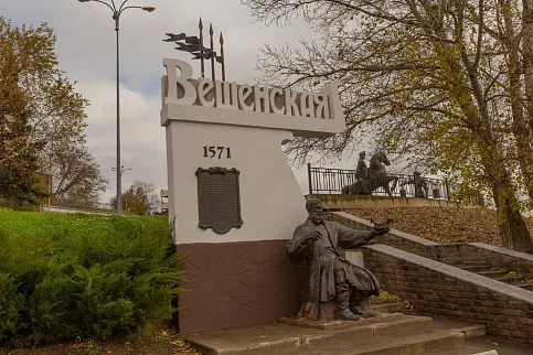 «ГАЗ Рейд Спорт» на бахе «Тихий дон»