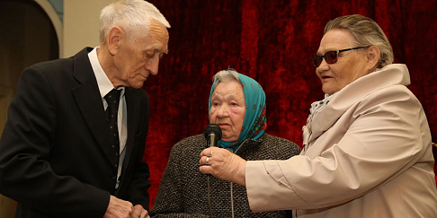 Поколение героев