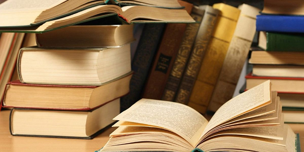Дарите книги вместе с нами