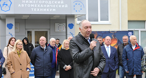 Горьковский автозавод открыл в Нижегородском автомеханическом техникуме новые лаборатории для будущих металлургов 