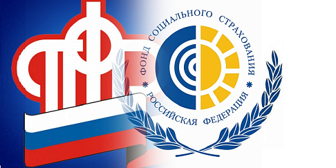 Что изменилось в жизни россиян с 1 января