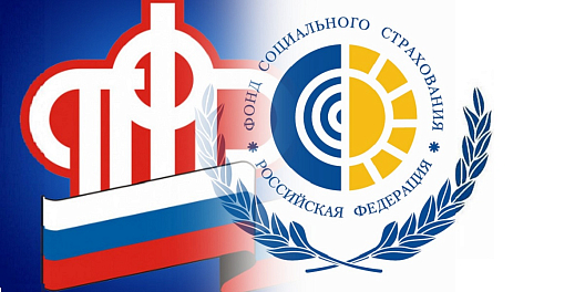 Что изменилось в жизни россиян с 1 января