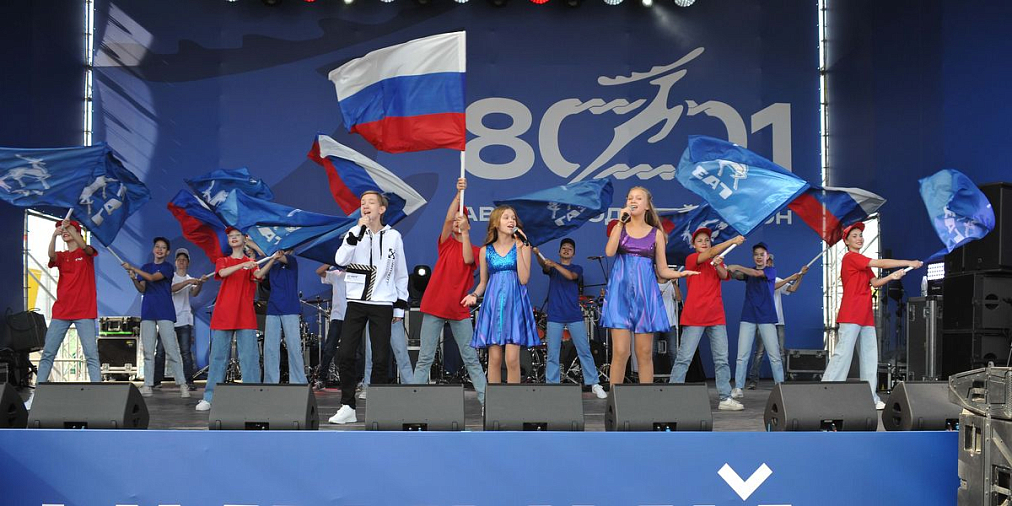 «ГАЗ и Автозаводский район едины»