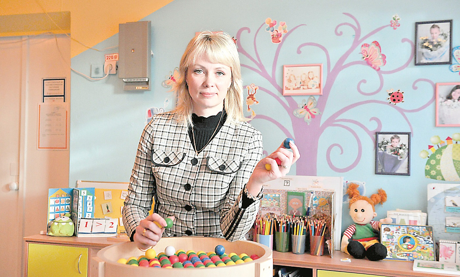 Психолог для дошкольника