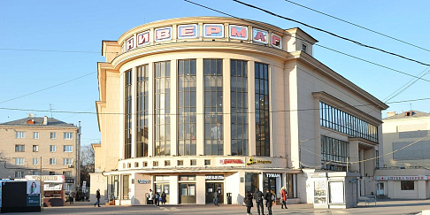 Пространство перед Автозаводским универмагом благоустроят в 2025 году в рамках нацпроекта «Инфраструктура для жизни»