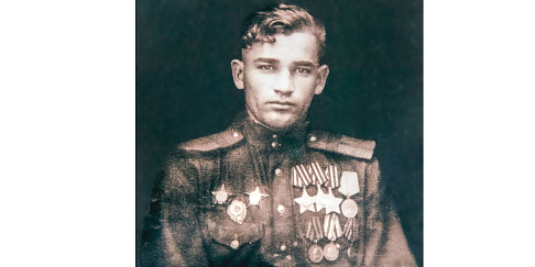 Полный кавалер