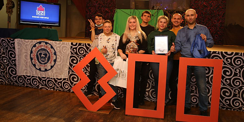 Молодежь Горьковского автозавода приняла участие в конкурсной игре «Начало нового»