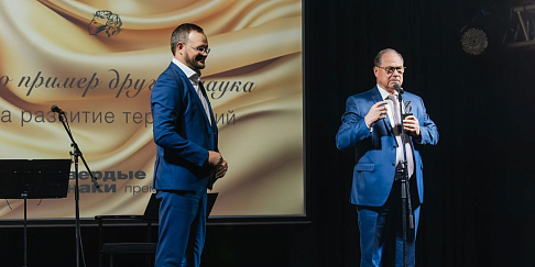 Программа Горьковского автозавода «Новый социальный вектор» стала победителем премии газеты «КоммерсантЪ»