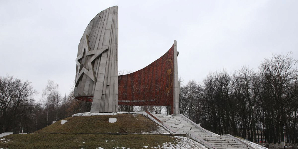 Народное одобрение