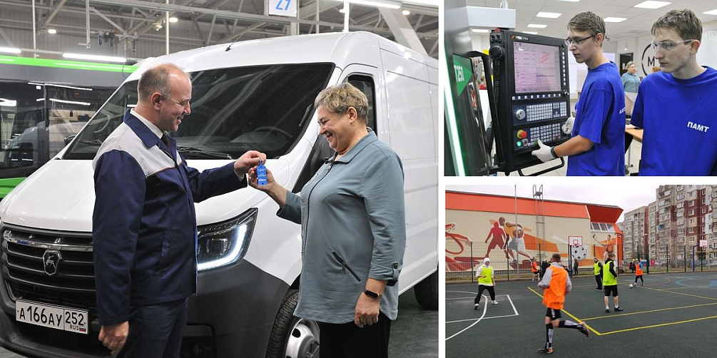 Насыщенный событиями день провели репортеры «Автозаводца» в городе Павлово Нижегородской области