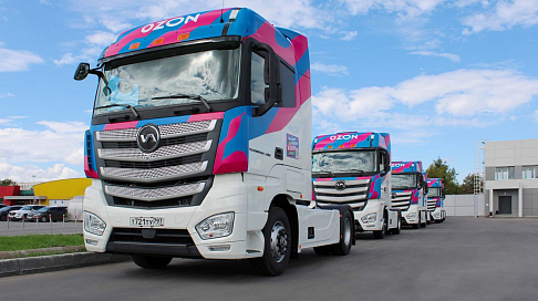 46 тягачей «Валдай 45» пополнили автопарк маркетплейса OZON