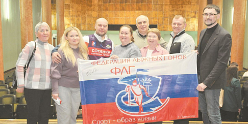 Автозаводцы встретились с легендой лыжных гонок Еленой Вяльбе