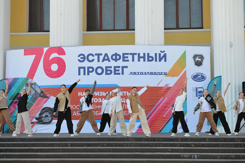 76-й пробег на призы газеты «Автозаводец»