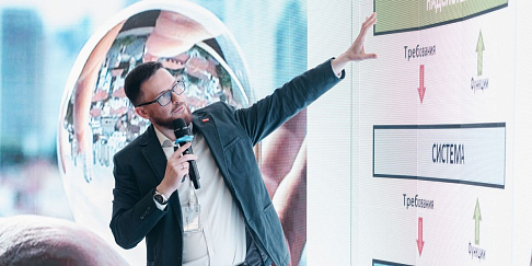 Около 200 сотрудников разных предприятий нашей компании прошли базовый курс обучения Теории решения изобретательских задач (ТРИЗ)