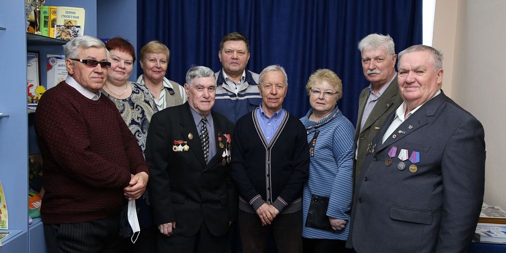 Встреча поколений