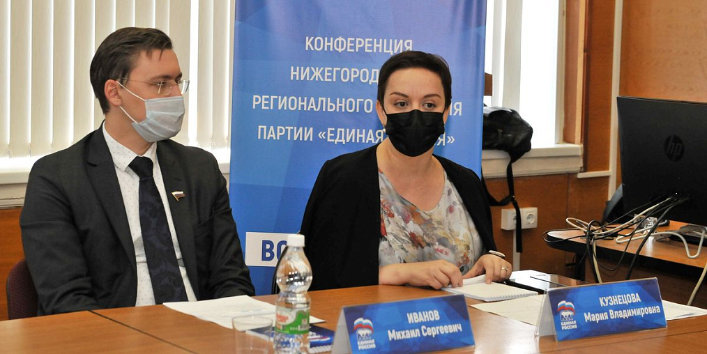 Творцы добрых дел