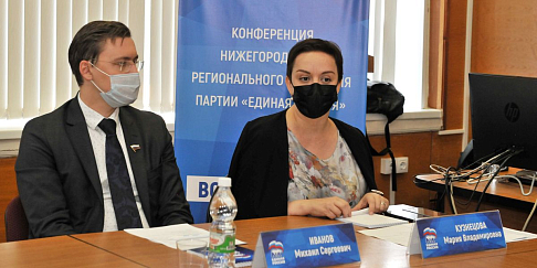Творцы добрых дел
