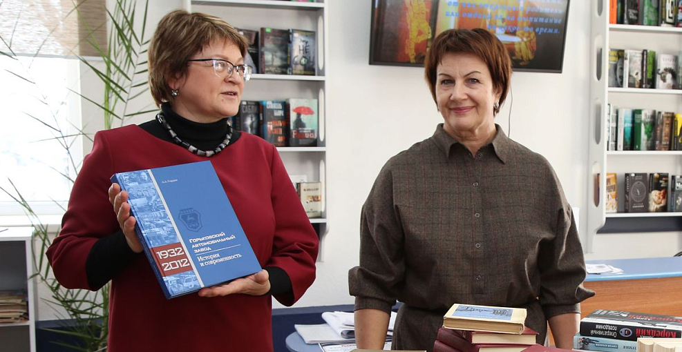 Книжный бум