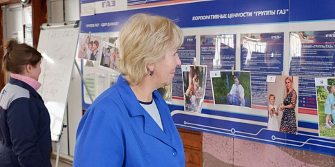 Фотоконкурс, посвящённый Дню матери, провели на Ликинском автобусном заводе