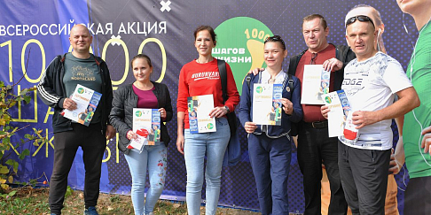 Команда ГАЗа заняла первое место среди корпоративных команд Нижегородской области во Всероссийском чемпионате «Человек идущий»