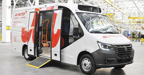 Горьковский автозавод разработал универсальный автомобиль для служб доставки