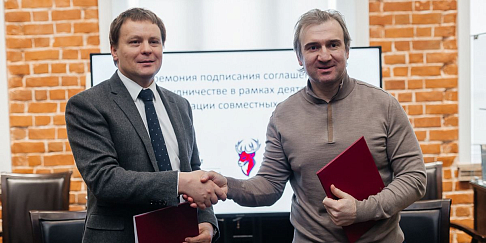 Нижегородский государственный педагогический университет им. К.Минина и ХК «Торпедо» подписали соглашение о сотрудничестве