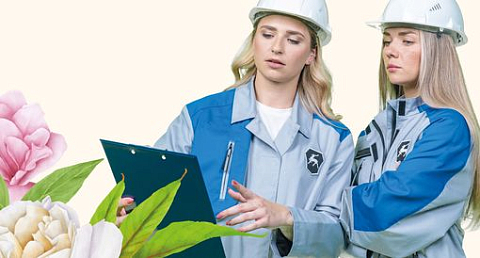 С Международным женским днем!