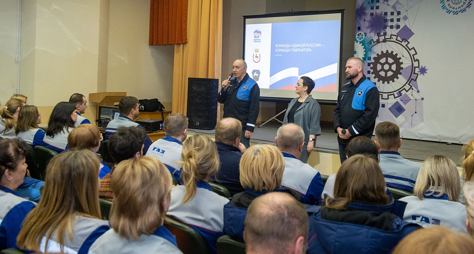 Директор дивизиона «Автокомпоненты» Кирилл Эпштейн принимает участие в предварительном голосовании партии «Единая Россия»