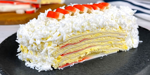 Конкурс: «Пришли рецепт!»