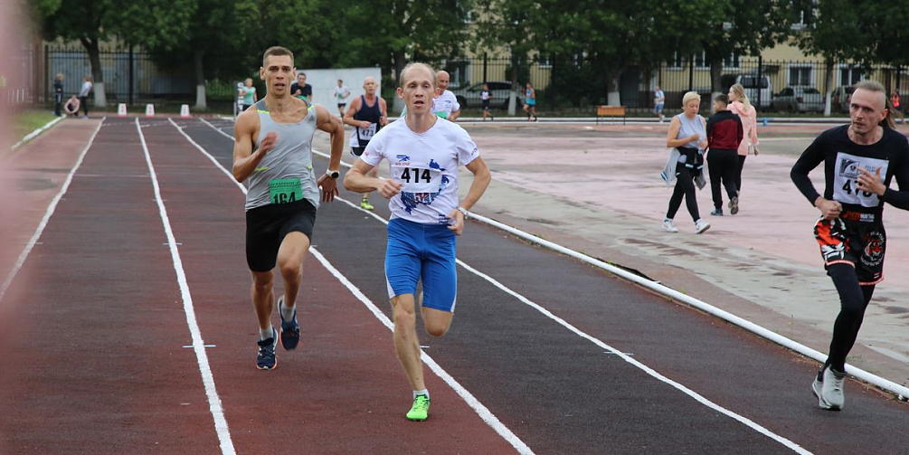 Объединяющая сила