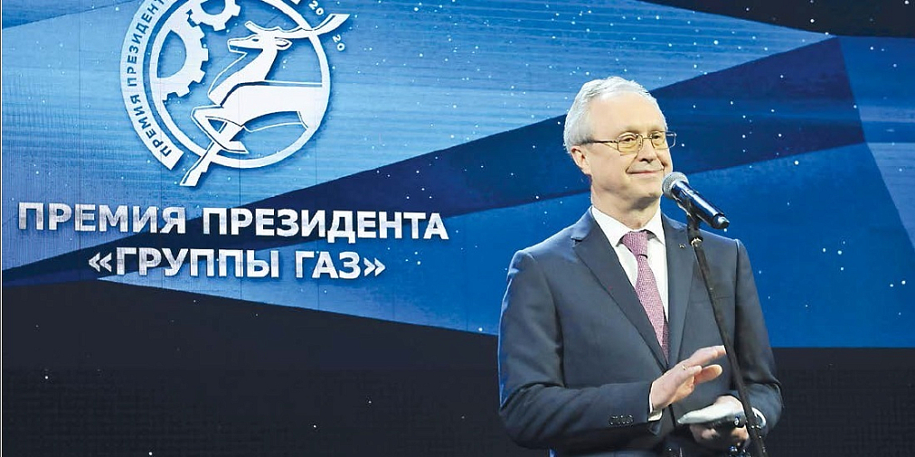 Награды героям