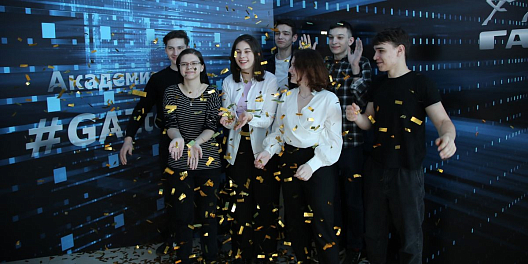 «Группа ГАЗ» открыла свою IT-академию 