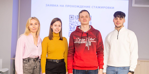 Карьерный форум «Инновации в автомобилестроении» состоялся на Горьковском автозаводе