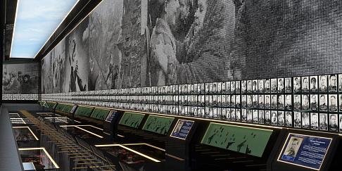 Дорогой памяти