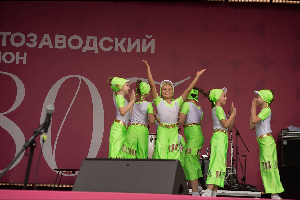 День города-2024 в Автозаводском районе